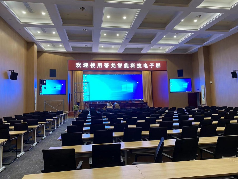 江陰市璜土村村民委員會